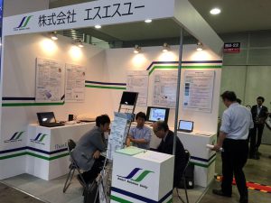 展示会_05